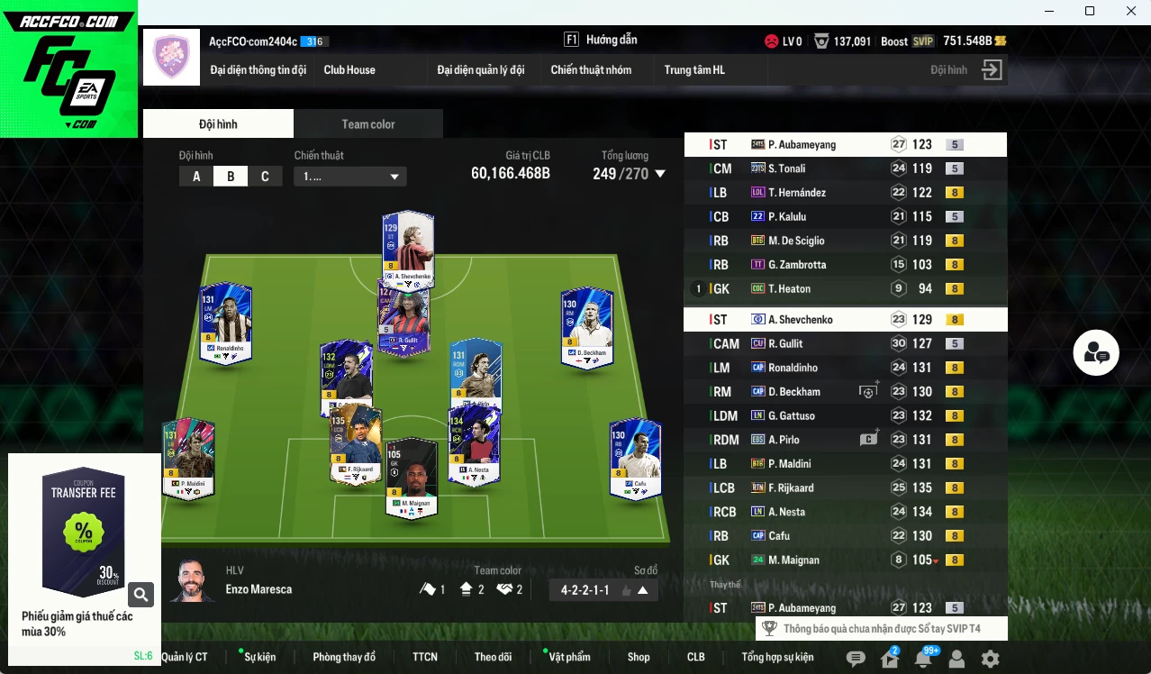 [ACC Rẻ🔥] AC Milan 60.160b có Rijkaard RTN, Nesta LN, Maldini BTB, Ronaldinho CAP, Beckham CAP, Gattuso LN, Pirlo EBS, Cafu CAP, Gullit CU, Aubameyang TS24... HLV Xịn